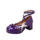 HUPAYFI Pumps for Men Women's Block Heels Square Toe Ankle Strap Court Shoes for Women Party Wedding Date Office Pumps Dress Shoes Ladies Wide Fit Shoes,Womens Gifts Age 8-11 7 37.10 Purple