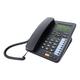 Christol Telephone TC6400 Desktop Corded Telephone 2-Line Fixed Landline with Answering System CallerID/Call Waiting Backlit LCD Hold