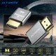 4K HDMI Cable 18Gbps HDMI 2.0 Video Cable HDR 3D Braided HDMI Cord ARC Compatible for MacBook Pro