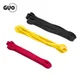 Elastic Natural Latex Workout Ruber Loop Strength Rubber Band For Fitness Resistance Bands Exercise