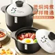 Hot Stew Pot Casserole Ceramic Saucepan High Temperature Resistant Cooking Pan Gas Electric Stove