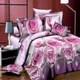 New Style White Red Flower 3D Bedding Set of Duvet Cover Bed Sheet Pillowcase Bed Clothes Comforters