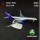 Scale 1:250 Metal Aviation Replica 20cm Aeroflot A330 Aircraft Model Airplane Miniature Children