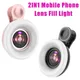 Beauty Shooting Manicure Beautiful Eyelashes Makeup Light LED Ring Flash Light 15X Macro Lens Mobile