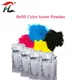 500G*4 Refill toner powder hp Color Toner Cartridge HP CF540A CF500A CF510A CE320A CF400A CF410A