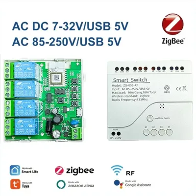 5-265V RF 4CH R3 Pro 4 Channel Garage Door Switch Curtain Heater TV Motor Controller Relay Courtyard Gate Module
