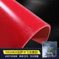 Yasaka Klebe set Flying Dragon Thunder Dragon Professional Edition Sesam Tischtennis ball Gummiball