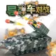 Military War 2.4G RC Missile vehicle Battle Tank Remote Control Toy Car with Shoot Bullets Model