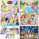 Toile de Fond Princesse Disney Blanche Neige Alice Ariel Décor de Table Gâteau ixd'Anniversaire