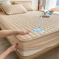 Protège-Matelas Matelassé Imperméable Anti-Acariens Anti-Favorable Design en Relief Literie