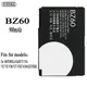 Batterie BZ60 pour MOTOROLA RAZR V3 V3A V255.V3I V3M V3T V3XX V6 MAXX BatBR 24.com 100% d'origine