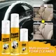 Nettoyant mousse multi-usages nettoyants en spray agent pour livres marchés automobiles