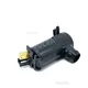 RÉSERVOIR & ASSY-WASHER de pompe pour HYUNDAI GALLOPollinNOVATION HK787100 moteur et pompe