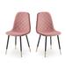 Ivy Bronx Bedriye Velvet Side Chair in Pink Wood/Upholstered/Velvet in Black/Brown | 33 H x 17 W x 20 D in | Wayfair