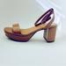 Torrid Shoes | New Platform Size 10.5 | Color: Tan | Size: 10.5