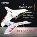 Model Aircraft Sword T770 Electric Remote-controlled Fixed Wing 64 Culvert Aircraft Racing Aircraft