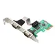 PCI-E serial card pcie PCI Express RS232 interface industrial expansion ports PCI E to RS232 port