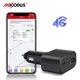 4G GPS Tracker Mini MiCODUS MV77G Cigarette Lighter Vehicle GPS Tracking Wireless Car Charger SOS