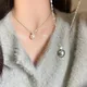 2024 New Fashion Single Gray Pearl Zircon Necklace for Women Simple Personalized Daily Accessory