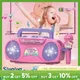 Kids Microphone Karaoke Machine Music Instrument Toys with Light Indoor Outdoor Travel Educational