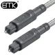 EMK Optical Audio Cable Toslink Cable SPDIF OPT Cable 1m 2m 3m 5m Optical Fiber Cord for Amplifier