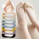 Women's Shallow Mouth Socks Ultra-Thin No Trace Invisible Sock Slippers Summer Ice Silk Boat Socks