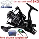 Okuma All Metal Wire Cup Spinning Fishing Boat 5.2:1 4.7:1 Rotating Drum 19KG ResistanceRotating