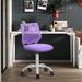 Wade Logan® Adetola Armless Desk Chair Adjsutable Swivel Task Chair Mesh in Gray | 34.3 H x 17.3 W x 17.3 D in | Wayfair