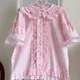 Camicette Lolita carine giapponesi Donna Kawaii Candy Colletto alla Peter Pan Camicia JK Top Ragazze Dolce pizzo con volant Manica a sbuffo Camicetta chic