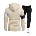 Herren Trainingsanzug Fitness-Kleidungsset GYM-Hose Fitnessstudio-Shirt Mit Kapuze Sport Natur Täglich Festtage Schnell Trocknend Weich Farbblock Schwarz Weiß Khaki Sportkleidung Strassenmode Sport