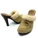 Michael Kors Shoes | Michael Kors Suede Shearling Studded Clogs/Mules 8 | Color: Tan | Size: 8