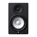 Yamaha HS 7 - Referenz-Studio-Monitor-Lautsprecher für Produzenten, DJs und Musiker - Schwarz