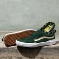 Vans Shoes | New Vans X Shake Junt Kyle Walker Pro 2 Forest 11 | Color: Gold/Green | Size: 11