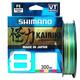 Shimano Kairiki 8, 300 Meter, 0,130 mm/8,2 kg, geflochtene Angelschnur, 59Wpla68R22