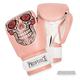 Pro Force Leatherette Boxing Gloves with White Palm (Sugar Skull, 12 oz.)