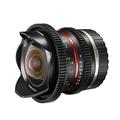 Walimex Pro 8mm 1:3,1 VCSC Fish-Eye Foto und Videoobjektiv für Sony E-Mount Objektivbajonett schwarz (manueller Fokus, für APS-C Sensor gerechnet, IF, stufenlose Blendeneinstellung, Zahnkranz)