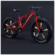 MAIFENGFBC Mountain Bikes, Adult Boys Girls Mountain Trail Bike, Dual-Suspension Bicycle, High-Carbon Steel Frame, Anti-Slip Off-Road Bikes/Red 5 Spoke/21 Speed