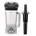 2L Blender Container for Vitamix. 64oz Transparent Blender Container for Vitamix blenders. Hard Grip. BPA FREE. 2 Litres Replacement jug for Vitamix blenders. Comes with Blade, lid and tamper.