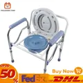 Potty Chair Lightweight Foldable Commode Chair Perforated Chairs Safety Adjustable Height Toilet