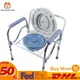 Potty Chair Lightweight Foldable Commode Chair Perforated Chairs Safety Adjustable Height Toilet