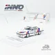 Inno 1:64 skyline GTS-R (hr31) #24 diesel kiki jtc 1988 #24 modell auto aus druckguss