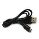 USB Ladegerät Power Kabel Linie Ladekabel Draht für Nintendo DS Lite DSL NDSL