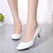 Female Pumps Nude Shallow Mouth Women Shoes Fashion Office Work Wedding Party Shoes Ladies Low Heel Shoes Woman Autumn