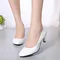 Female Pumps Nude Shallow Mouth Women Shoes Fashion Office Work Wedding Party Shoes Ladies Low Heel
