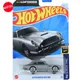 Original mattel heiße räder c4982 auto 1/64 druckguss aston martin 1963 db5 metall fahrzeug modell