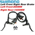 Shimano mt200 bremse bl br mtb e-bike hydraulische scheiben bremse fahrrad elektrische fahrrad