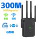 Ripetitore WiFi wireless 300Mbps Amplificatore WiFi Ripetitore di segnale Dual-Band 2.4G 5G Extender Wi-fi 802.11ac Gigabit WPS Router di rete con 4 antenne