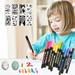 Deagia Desk Supplies Clearance Double Line Pen Color Hand Account Pen Dream Metal Pen Hand Painted 12 Color Highlighter Marker Pen 2024 Hot Selling