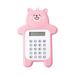 Deagia Pencil Bag Clearance Cute Bear Calculator Basic Button Battery Powered Handheld Calculator Schools and Children Can Choose Yellow Blue Cyan and Brown 2024 New Arrival