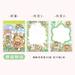 70 sheets/set Kawaii Cartoon Kids Mini Portable Memo Pad To Do List Planner Notepad School Office Supplies Gift Stationery 03